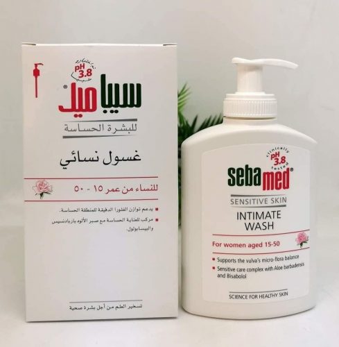 تجربتي مع غسول سيباميد للمنطقه الحساسة