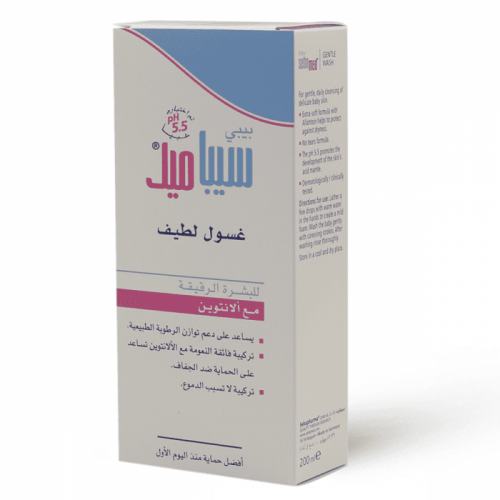 غسول سيباميد للمنطقة الحساسة للاطفال
