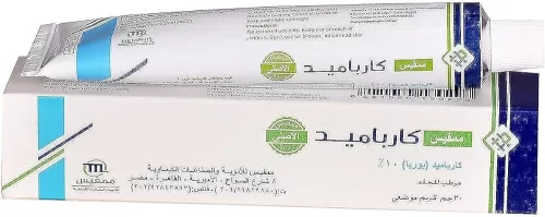 فوائد كريم كارباميد