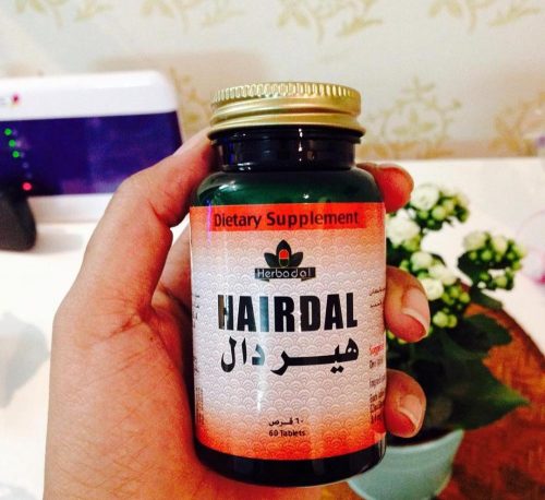 تجربتي مع حبوب هيردال للشعر