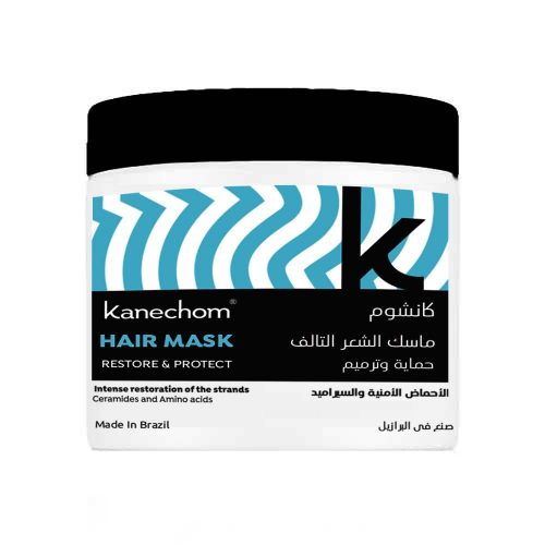 ماسك كانشوم للشعر المصبوغ