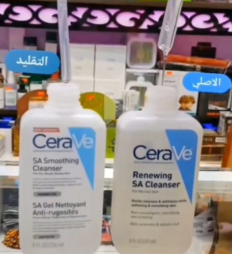 ١