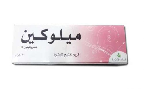 هل كريم ميلوكين بديل هاي كوين؟