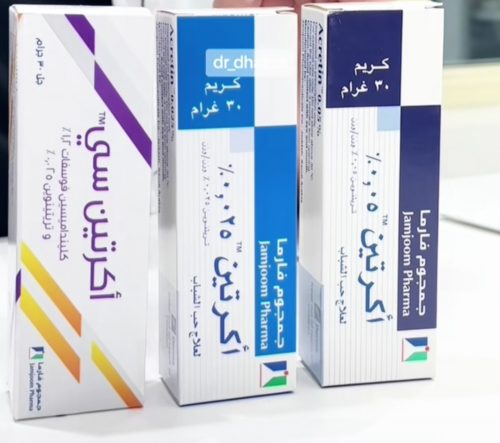 الفرق بين اكرتين واكرتين سي