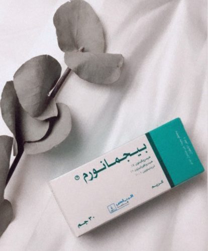 فوائد كريم بيجمانورم للمنطقه الحساسة