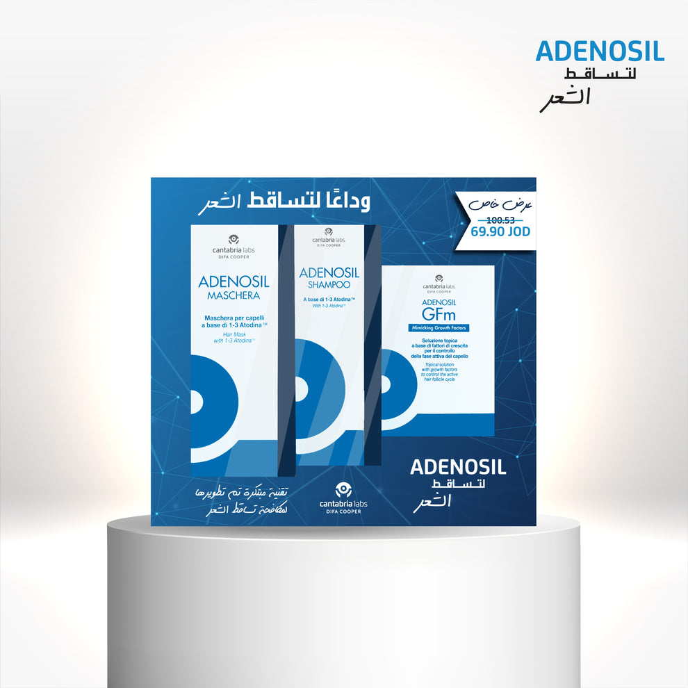 adenosil